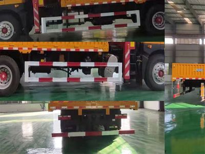 Shenbai Heavy Industry Automobile ABC5185JSQE6 Vehicle mounted lifting and transportation vehicle