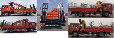 Shenbai Heavy Industry Automobile ABC5185JSQE6 Vehicle mounted lifting and transportation vehicle