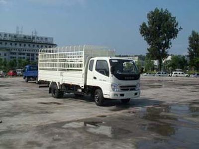 Aoling  BJ5089VDCFDA4 Warehouse grate transport vehicle