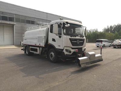 Yajie  BQJ5180GQXE6 Cleaning car