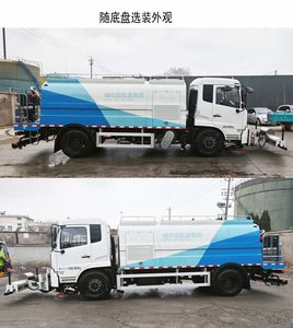 Yajie  BQJ5180GQXE6 Cleaning car