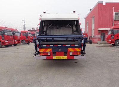 Zhaoxin  CHQ5160ZYS Compressed garbage truck