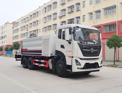 Cheng Liwei  CLW5258TDYD6 Multi functional dust suppression vehicle