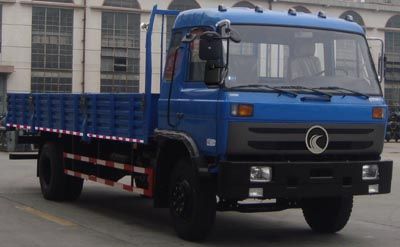 Long March  CZ1161ST5113 Truck