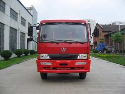 Jianghuan brand automobiles GXQ3310MB Dump truck