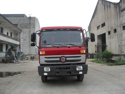 Jianghuan brand automobiles GXQ3310MB Dump truck