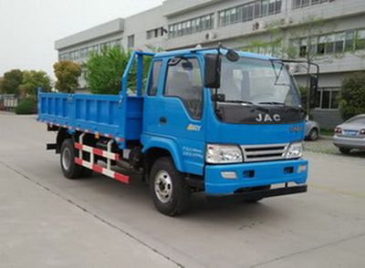 Jianghuai brand automobiles HFC3162KR1Z Dump truck