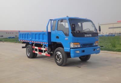 Jianghuai brand automobiles HFC3162KR1Z Dump truck