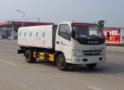 Shenhu  HLQ5060ZLJB Garbage truck