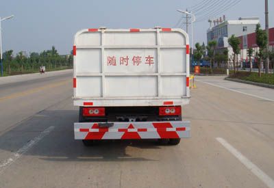 Shenhu  HLQ5060ZLJB Garbage truck