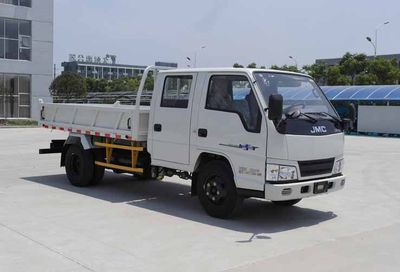 Jianglingjiang Special Brand Automobile JMT3040XSG2 Dump truck