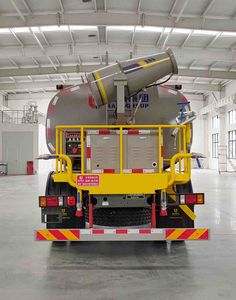 Kaili Feng  KLF5182TDYZ6 Multi functional dust suppression vehicle