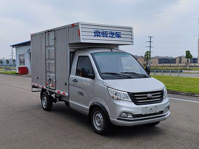 Nanjun  NJA5023XXY Box transport vehicle