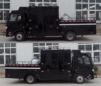 Guangtong Automobile NJK5072XFB Riot prevention vehicle