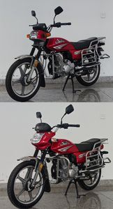 Qianjiang  QJ15016R Two wheeled motorcycles