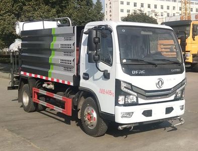 Shunde  SDS5045TDYE6 Multi functional dust suppression vehicle