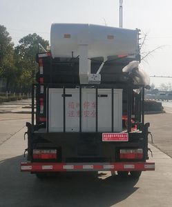 Shunde  SDS5045TDYE6 Multi functional dust suppression vehicle