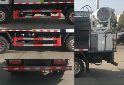 Shunde  SDS5045TDYE6 Multi functional dust suppression vehicle