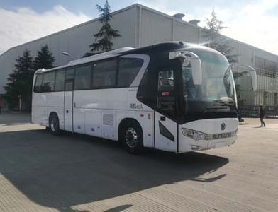 Shenlong brand automobile SLK6118ALD5HEVL1 Hybrid electric buses