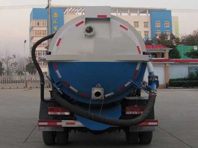 Yandi  SZD5080GXWDA4 Suction vehicle