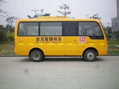 Jinlong  XMQ6608ASD41 School buses exclusively for primary school students