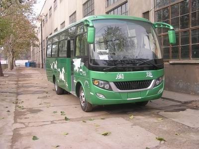 Yutong  ZK6751DE coach