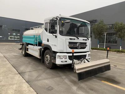 China National Automobile Corporation ZQZ5187GQXBEV Pure electric cleaning vehicle