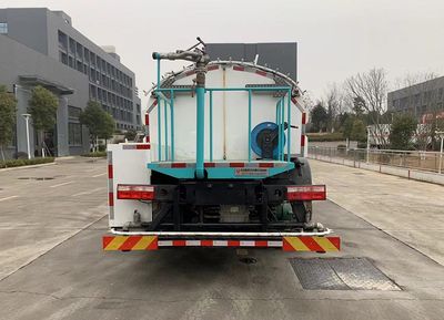 China National Automobile Corporation ZQZ5187GQXBEV Pure electric cleaning vehicle