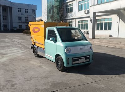 Huasi Token Car ZTY5021ZZZBEV Pure electric self loading and unloading garbage truck