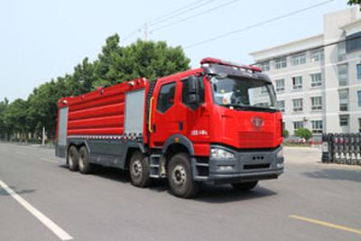 Zhongzhuo Era ZXF5400GXFSG210YWater tank fire truck