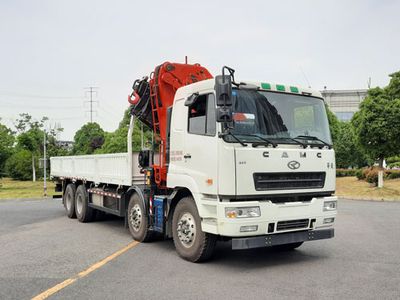 Xingma AH5310JSQ0L5Vehicle mounted lifting and transportation vehicle