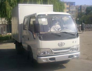 Jiefang Automobile CA5032XXYPK26R1 Box transport vehicle