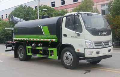 Huatong brand automobiles HCQ5128GPSBJ6 watering lorry 