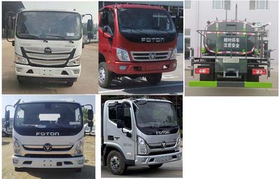 Huatong brand automobiles HCQ5128GPSBJ6 watering lorry 