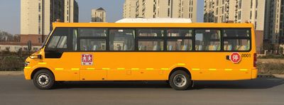 Hagrid KLQ6976XQE6B School buses exclusively for primary school students