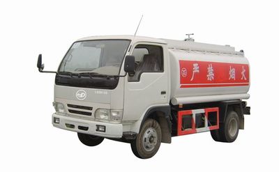 Lianda LD2815GTank type low-speed oil transport truck