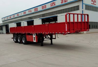 Lu Xuda  LZC9402 Fence semi-trailer