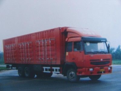 Xunli  LZQ5193XXY Box transport vehicle