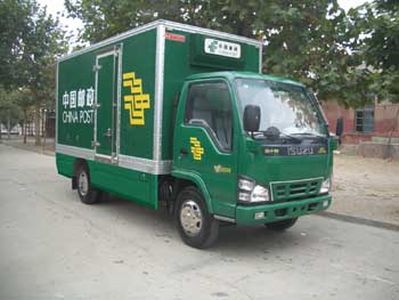 Hongyan  MS5060XYZ Postal vehicle