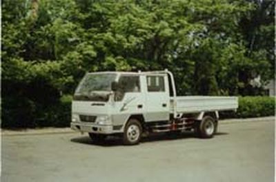 Jinbei  SY1044SVS3 truck