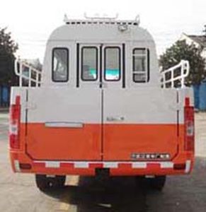 Huazhong Automobile WH5071XGCF Engineering vehicle