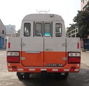 Huazhong Automobile WH5071XGCF Engineering vehicle