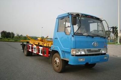 Baolu  WZ5082ZBG Tank truck