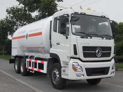 Han Zhong Shen Leng  ZHJ5252GDY Low temperature liquid transport vehicle