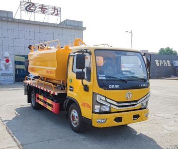 Zhuanli  ZLC5075GQWE6 Cleaning the suction truck