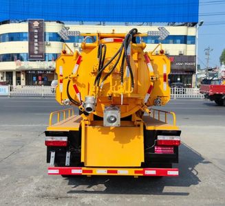 Zhuanli  ZLC5075GQWE6 Cleaning the suction truck