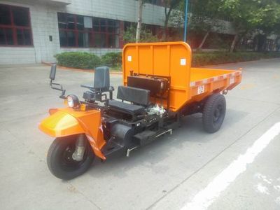 Shifeng  7YP1475DAW2 Self dumping tricycle