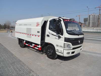 Yajie  BQJ5080GQXB Guardrail cleaning vehicle