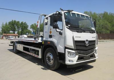 Beizhong Electric Vehicle BZD5180TQZH6 Obstacle clearing vehicle