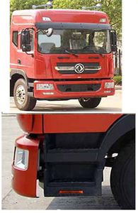 Chengli Heavy Industry Automobile CLH5160TDYAYC Multi functional dust suppression vehicle